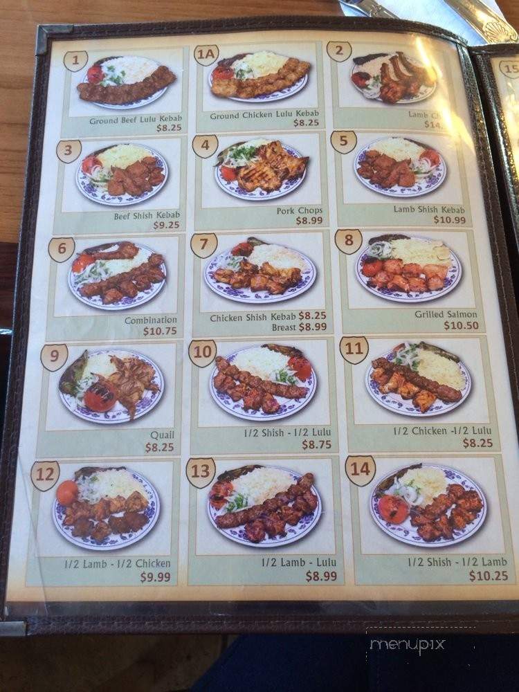 The Greek - Glendale, CA menu_pic