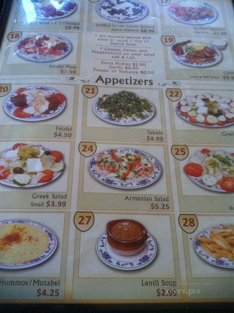 The Greek - Glendale, CA menu_pic