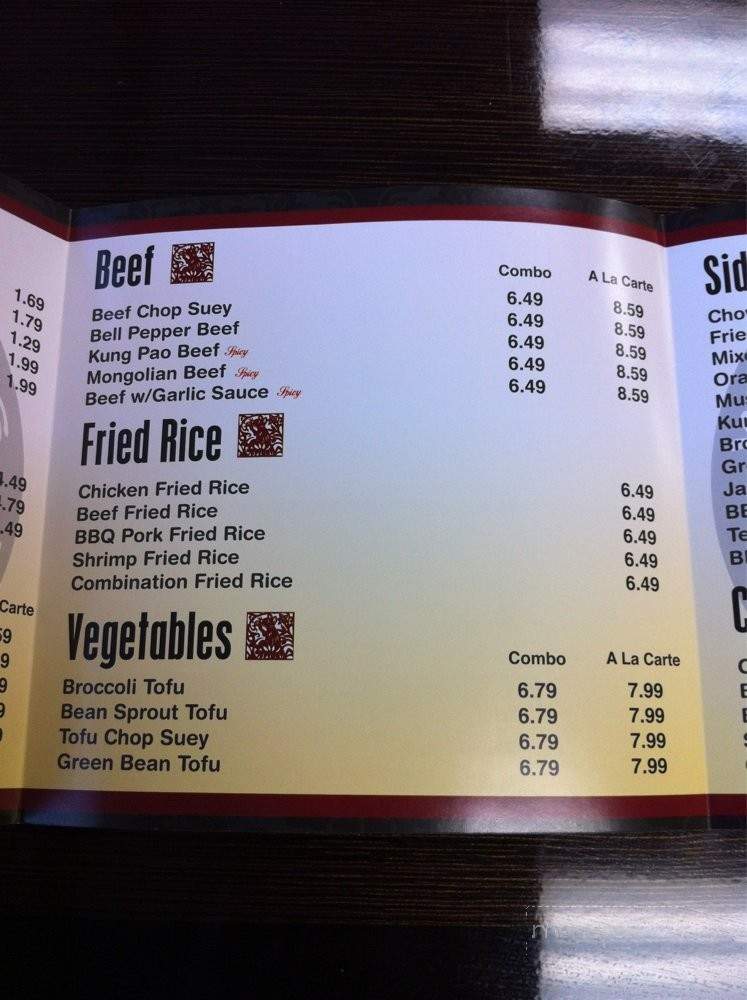 Wok Express Chinese Food - Pacoima, CA menu_pic