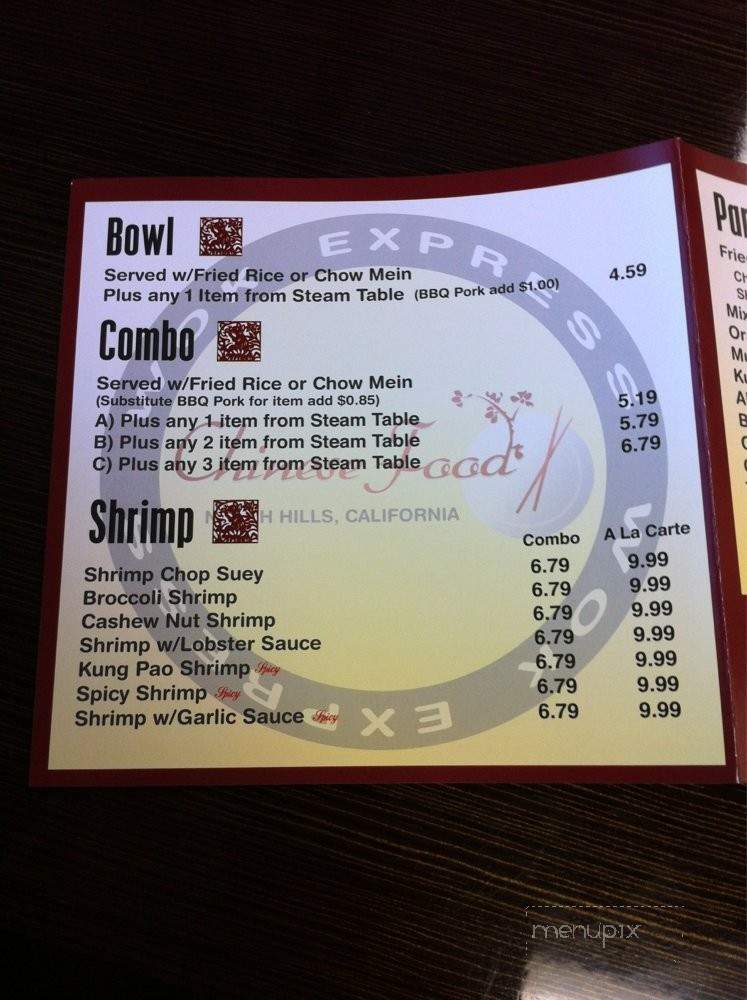 Wok Express Chinese Food - Pacoima, CA menu_pic