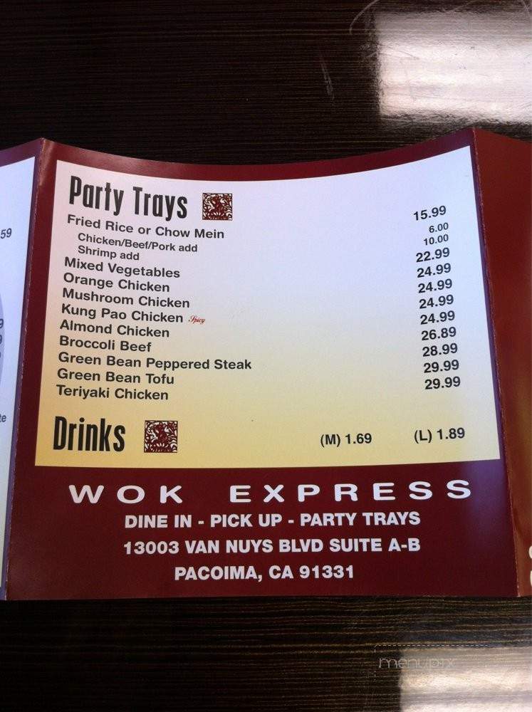 Wok Express Chinese Food - Pacoima, CA menu_pic