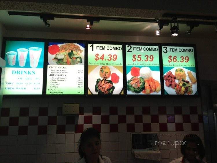 Ming Tree - Panama City, FL menu_pic