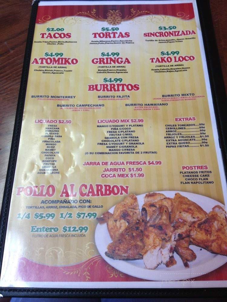 /251266261/El-Gran-Tako-Lexington-KY - Lexington, KY