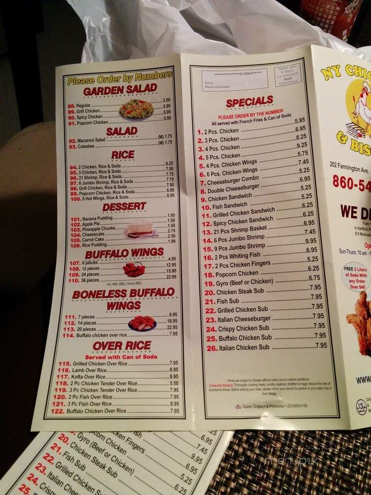 NY Chicken & Biscuit - Hartford, CT menu_pic