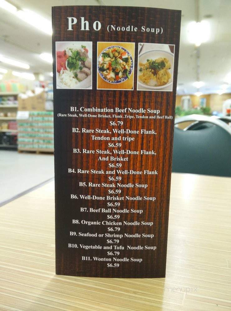SM Kitchen - San Bernardino, CA menu_pic