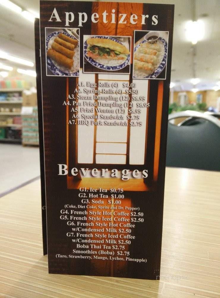 SM Kitchen - San Bernardino, CA menu_pic