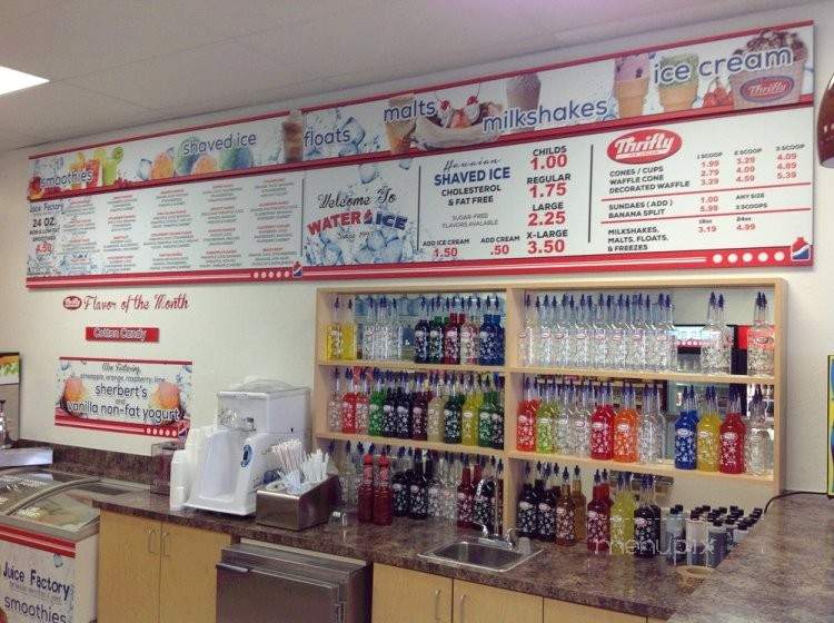 South Side Water and Ice - Lake Havasu City, AZ menu_pic