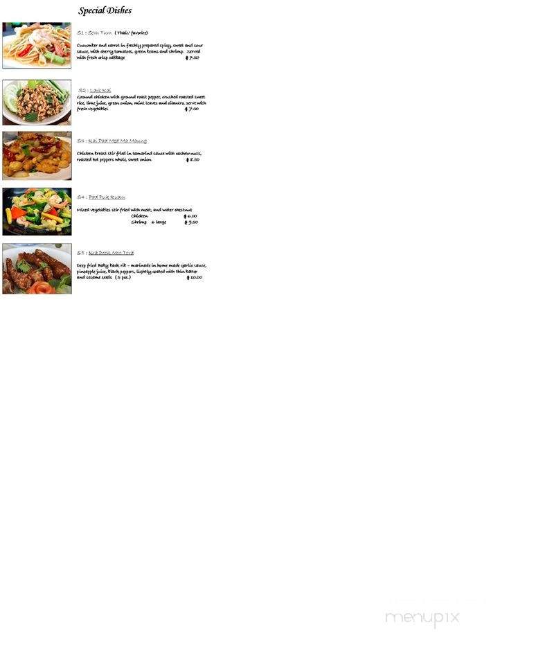 Ta Krai Thai Cuisine - Tullahoma, TN menu_pic