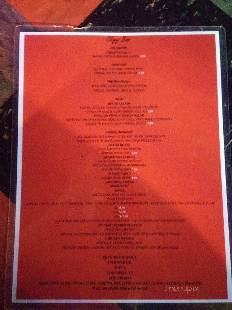 Skyy Bar and Grill - Columbia, TN menu_pic