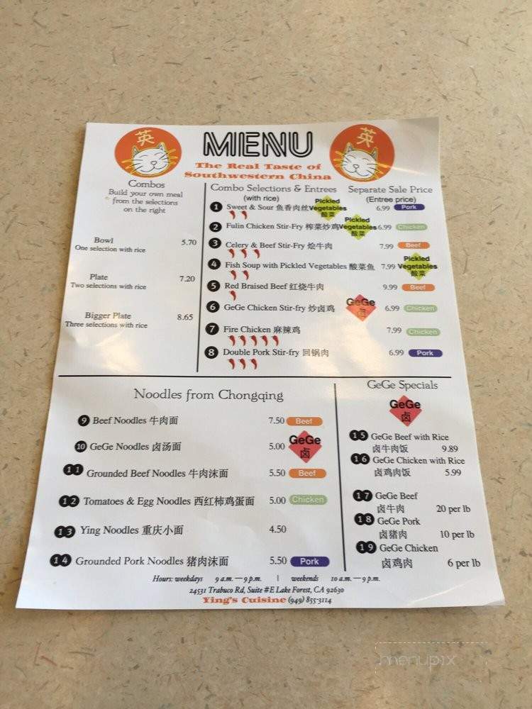 Ying's Cuisine - Lake Forest, CA menu_pic