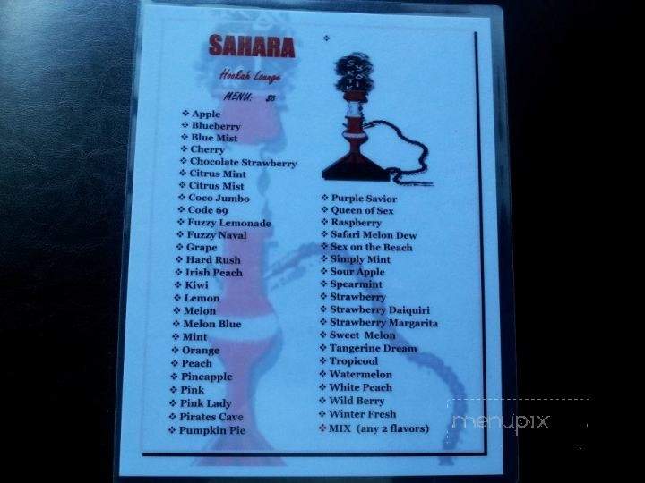 /251027128/Sahara-Hookah-Lounge-Menu-Yucaipa-CA - Yucaipa, CA