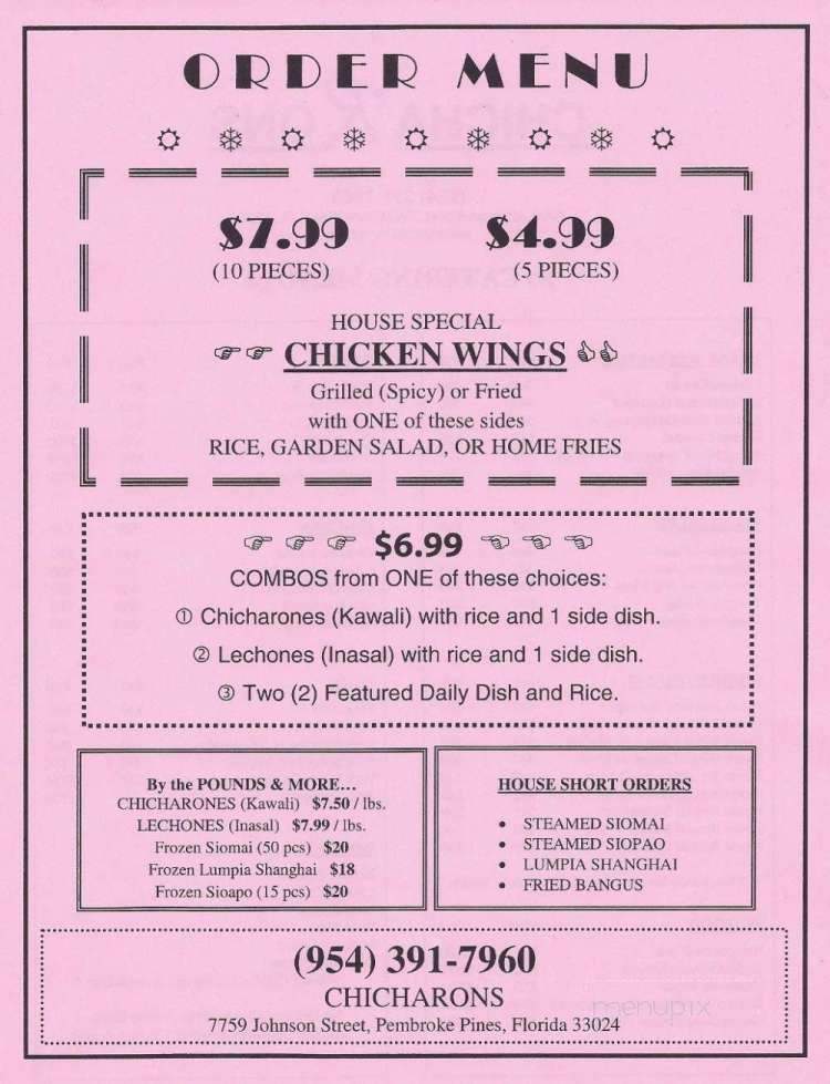 Chicharons - Pembroke Pines, FL menu_pic