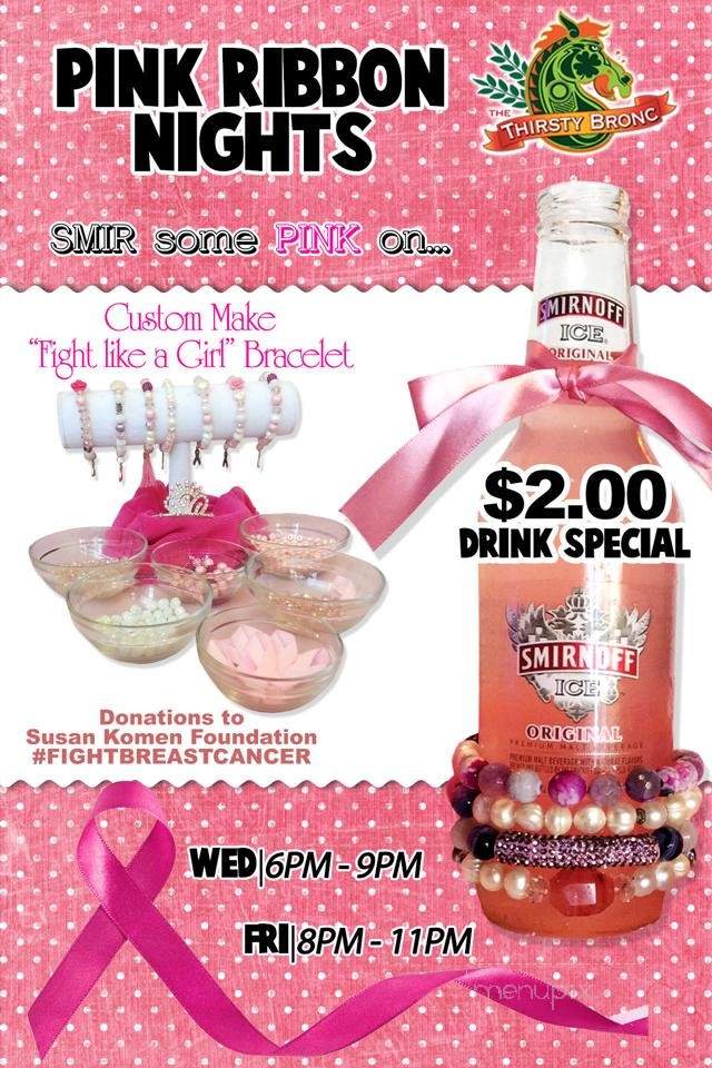 The Thirsty Bronc - Edinburg, TX menu_pic