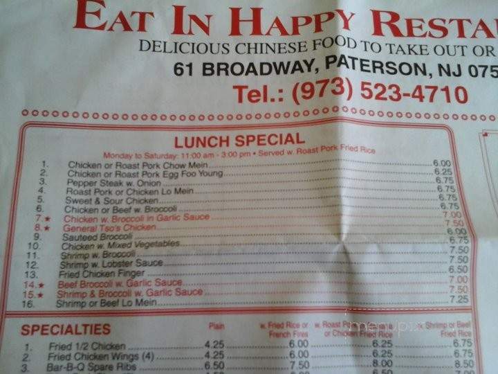 Eat In Happy Restaurant - Paterson, NJ menu_pic