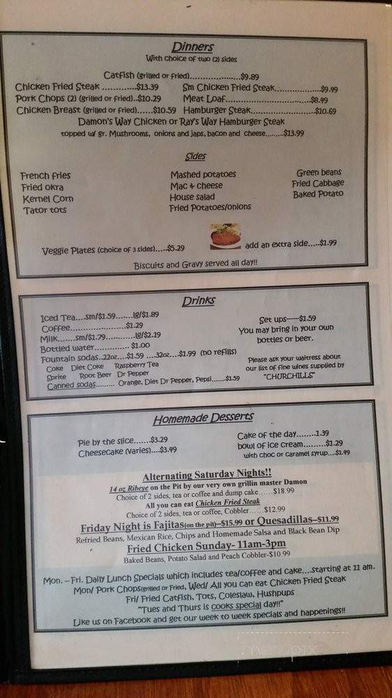 On the Corner - Bay City, TX menu_pic