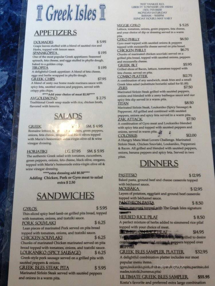 Greek Isle Gyros - Cincinnati, OH menu_pic