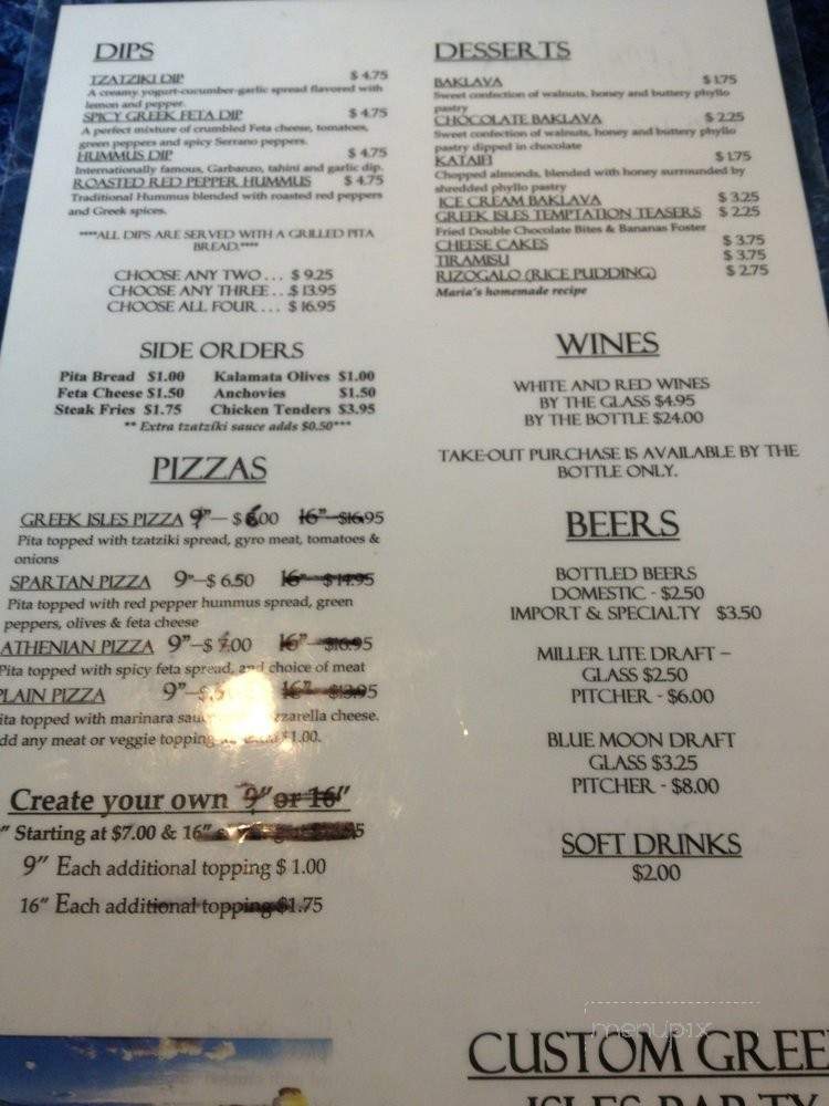 Greek Isle Gyros - Cincinnati, OH menu_pic