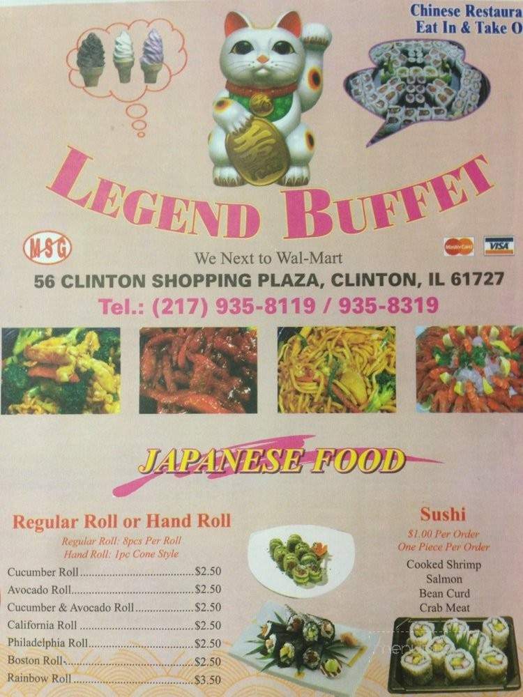 Legend Buffet - Clinton, IL menu_pic