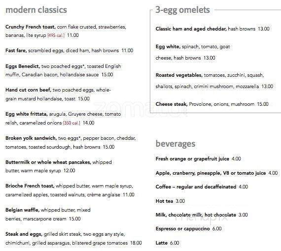 Aviation Grill - Philadelphia, PA menu_pic
