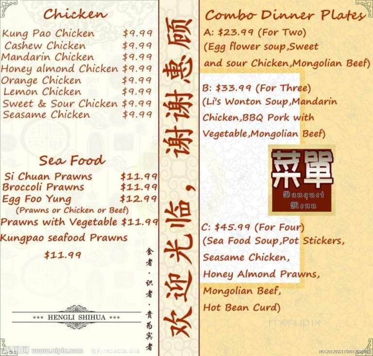 Li's Chinese Kitchen - Council, ID menu_pic