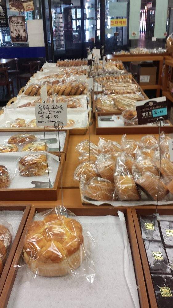 Doopang Bakery - Los Angeles, CA menu_pic