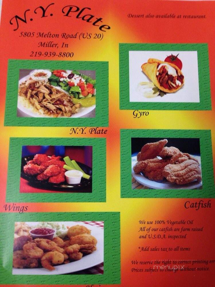 NY Plate - Gary, IN menu_pic
