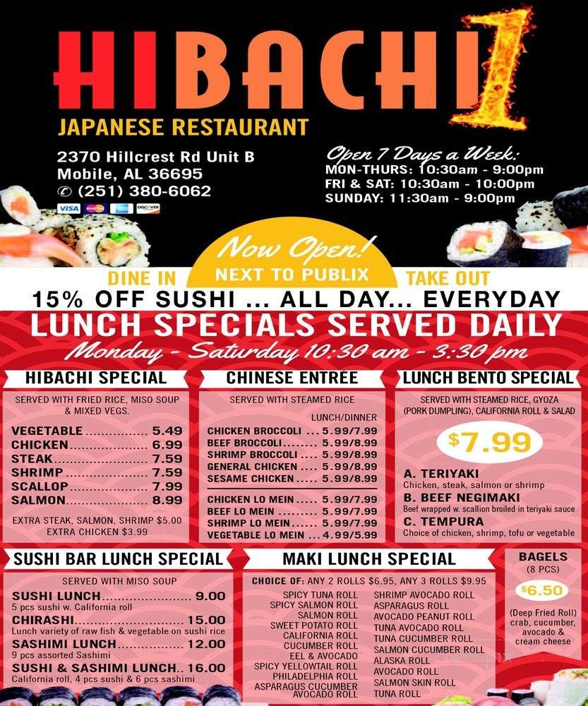 /251232791/Hibachi-1-Asian-Cuisine-Mobile-AL - Mobile, AL