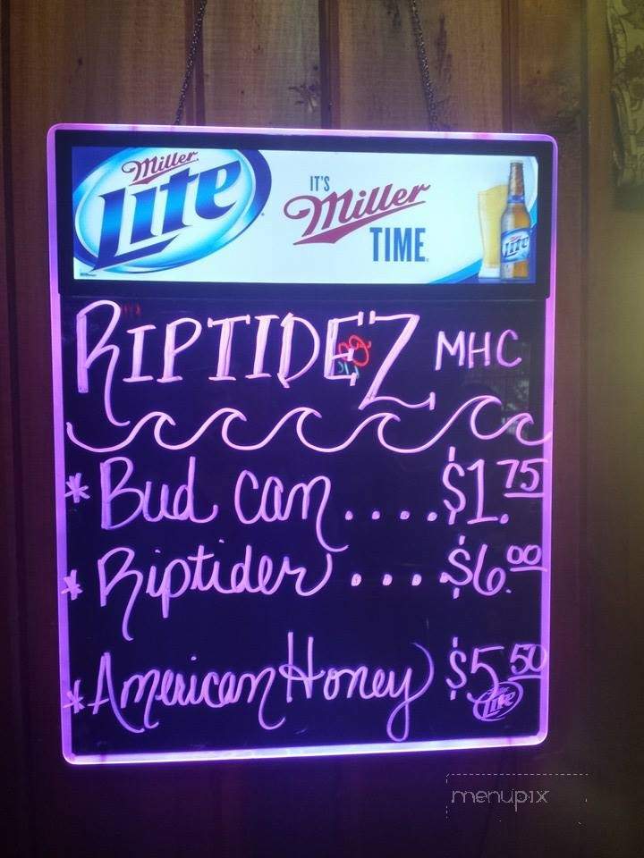 Riptidez - Cedar Point, NC menu_pic