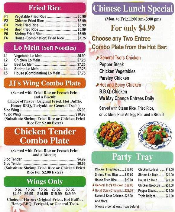JJ Seafood & Wings - Katy, TX menu_pic