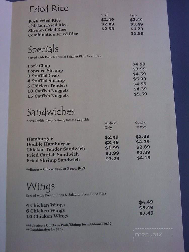 /250140600/Cajun-Seafood-and-Wings-Menu-Houston-TX - Houston, TX