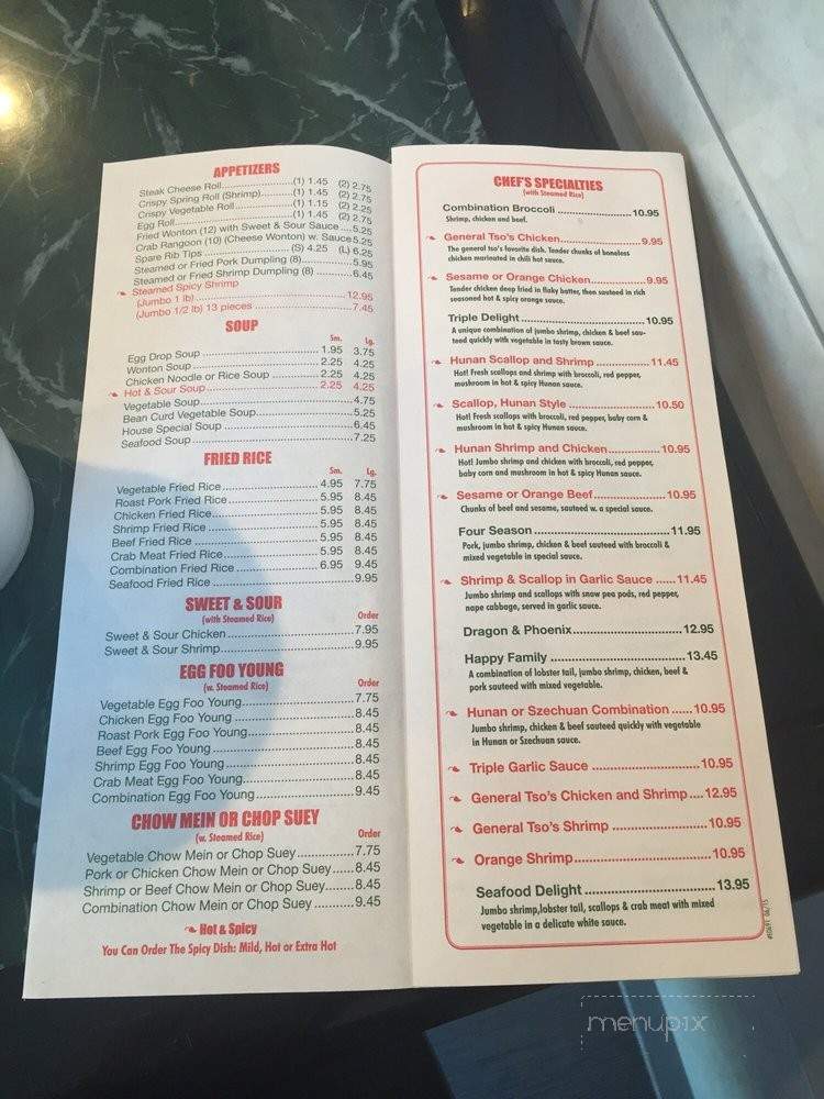 Eddy's Carryout - Upper Marlboro, MD menu_pic