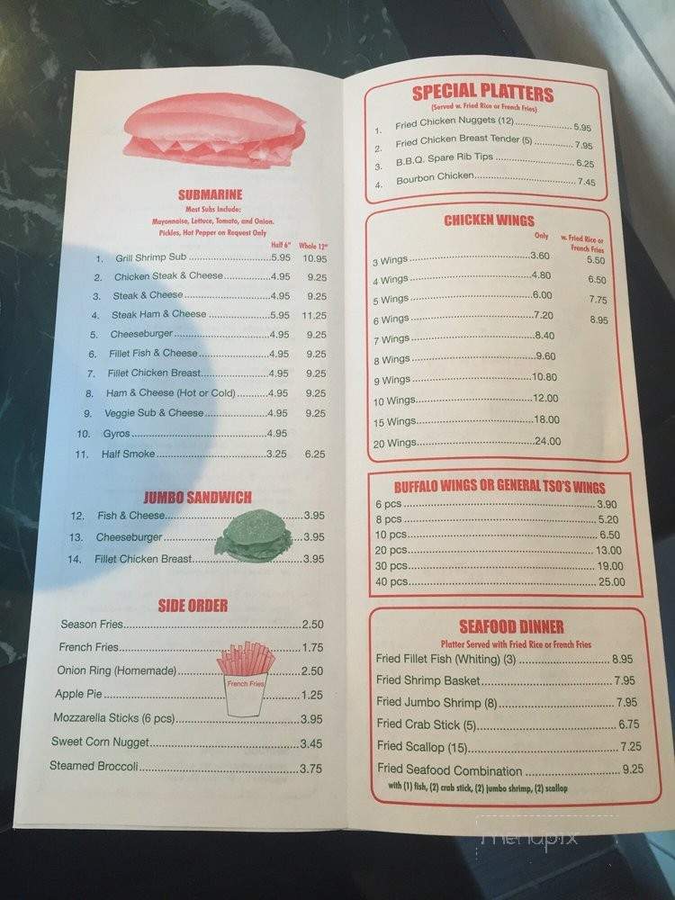 Eddy's Carryout - Upper Marlboro, MD menu_pic