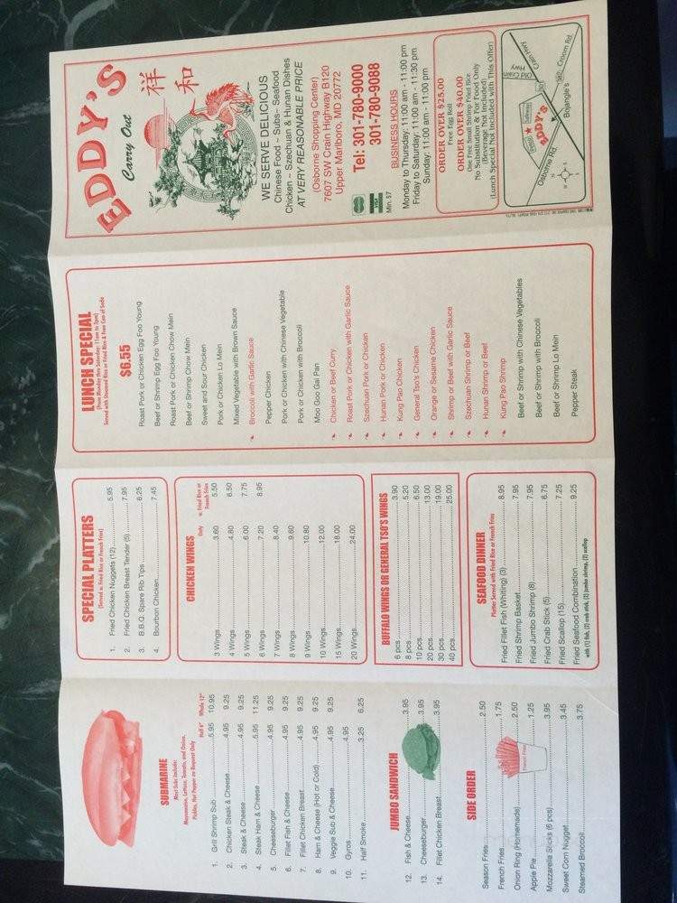 Eddy's Carryout - Upper Marlboro, MD menu_pic