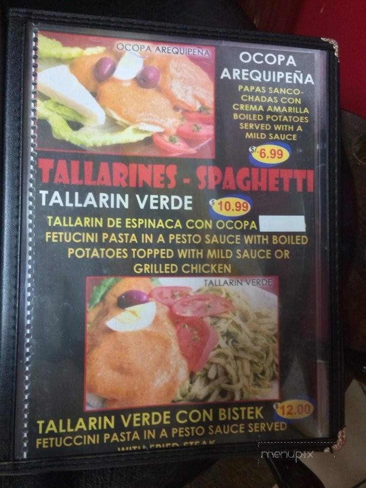 La Cabanita - Silver Spring, MD menu_pic
