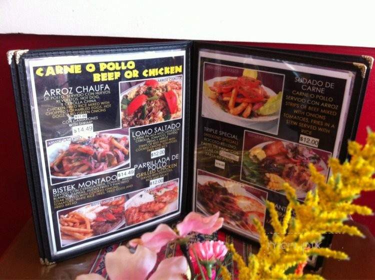 La Cabanita - Silver Spring, MD menu_pic