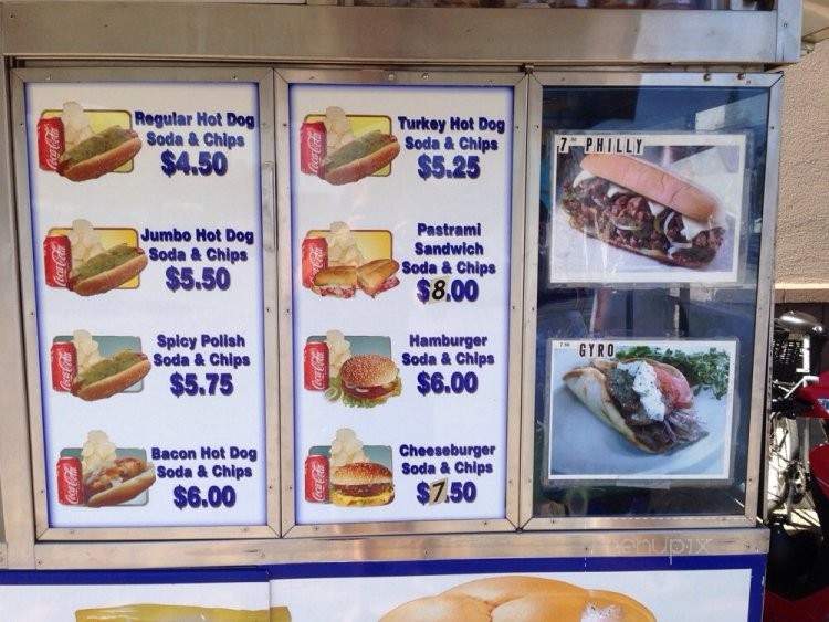 Yummy Grill - Northridge, CA menu_pic