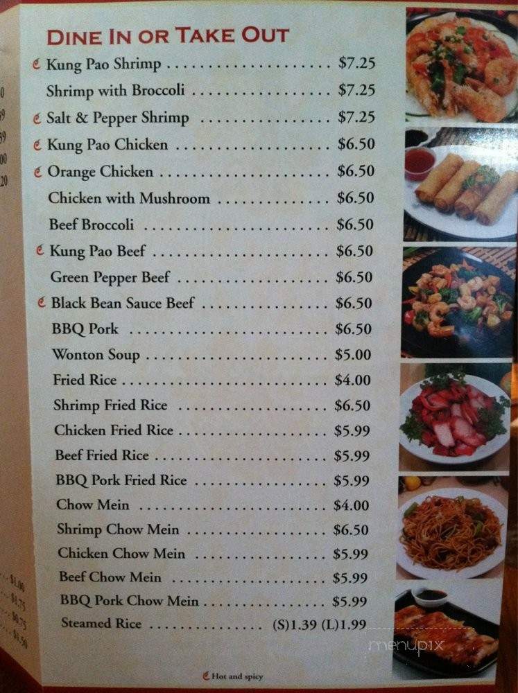 Chow Express Chinese Food - Pacoima, CA menu_pic