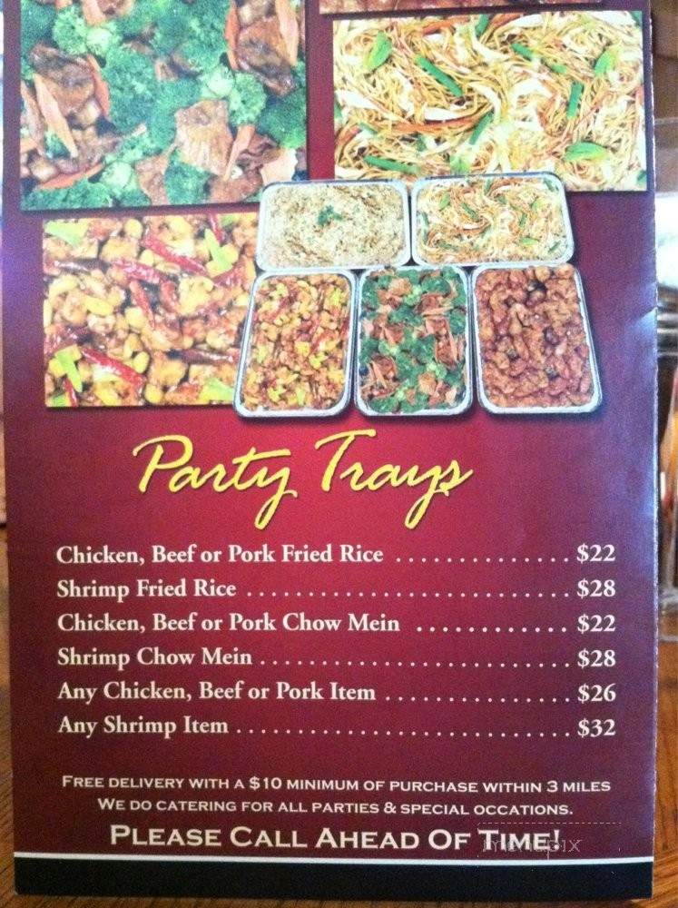 Chow Express Chinese Food - Pacoima, CA menu_pic