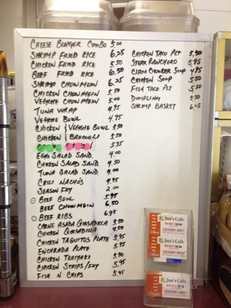 Jun's Cafe - Vernon, CA menu_pic