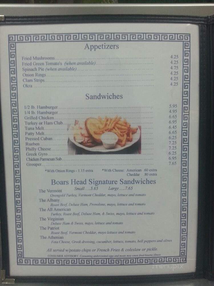 Ted's Restaurant - Citra, FL menu_pic
