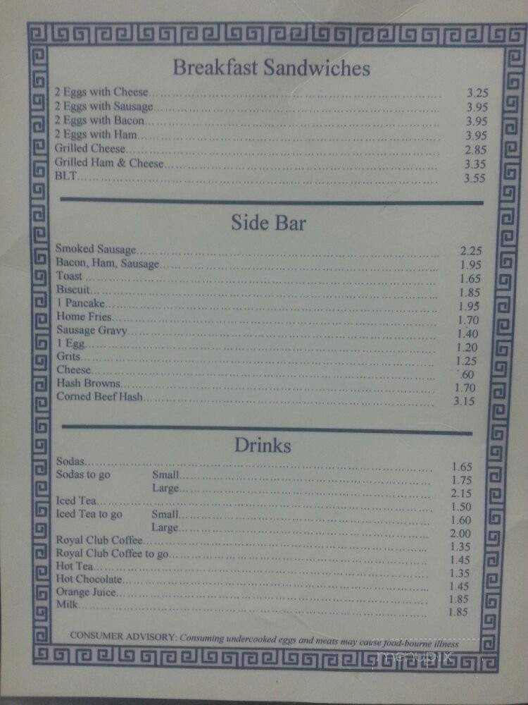 Ted's Restaurant - Citra, FL menu_pic