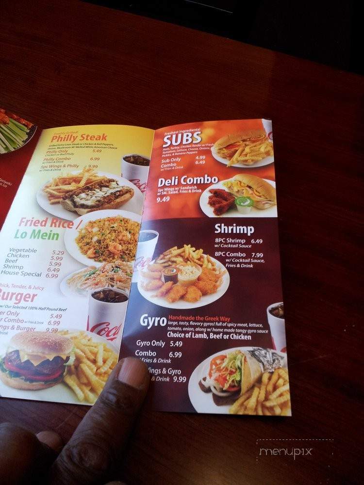 Joy Wings And Deli - East Point, GA menu_pic