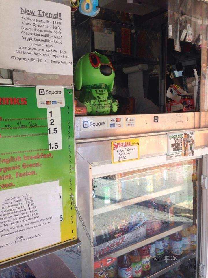 H&j Food Truck - Philadelphia, PA menu_pic