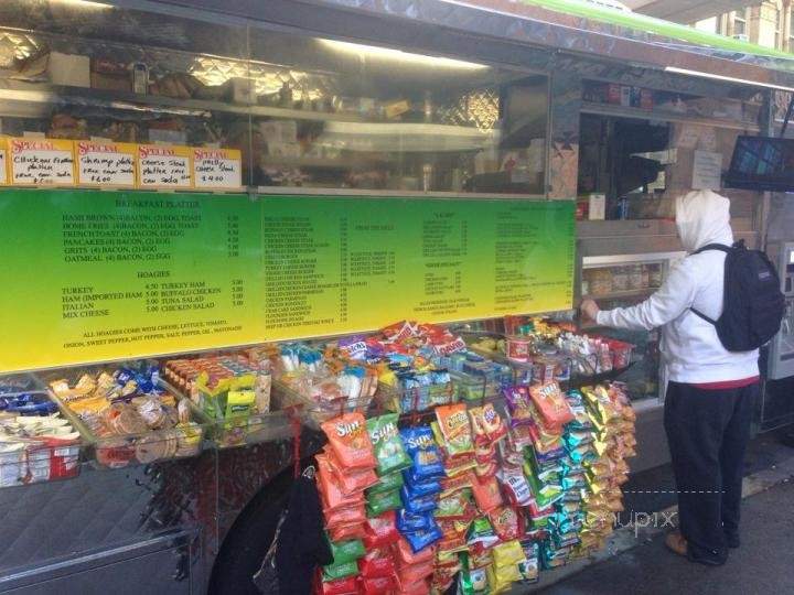 H&j Food Truck - Philadelphia, PA menu_pic