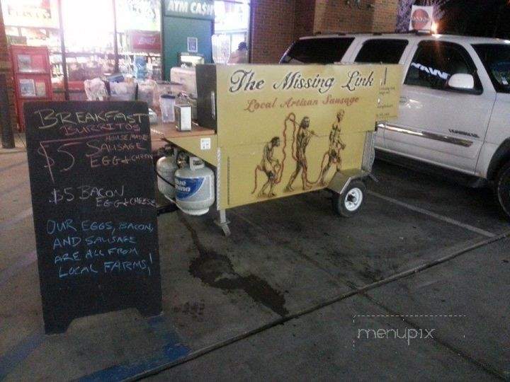 Jazz - New Orleans, LA menu_pic