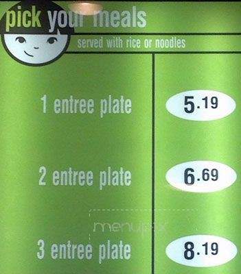 menu_pic
