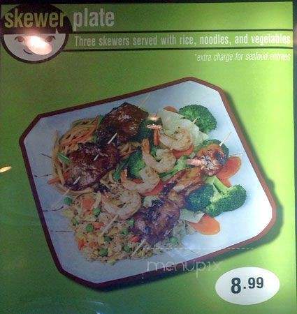 menu_pic