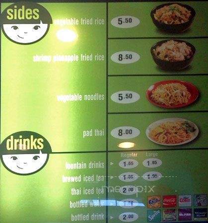 menu_pic