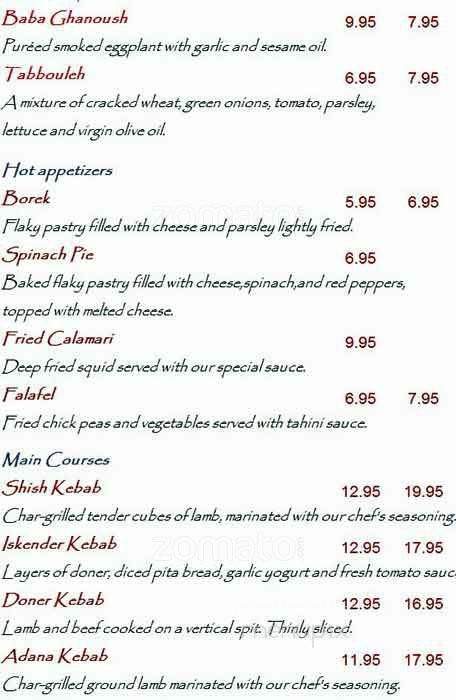 Truva Cafe Mediterranean - Cincinnati, OH menu_pic