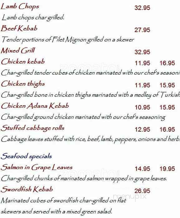 Truva Cafe Mediterranean - Cincinnati, OH menu_pic
